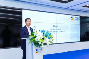 政企學(xué)相聚深圳 共探食品與營養(yǎng)智能信息技術(shù)發(fā)展前景